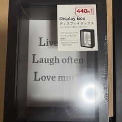 クリアファイル・写真用フレーム 額縁など 4点の画像