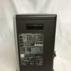 【北見市発】トヨトミ TOYOTOMI 強制通気形開放式石油ストーブ LC-S32D 2013年製 5.0L シルバー  暖房器具 冬物家電 寒さ対策 (E3703kxYM)の画像