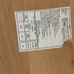 ダイニングテーブルセットの画像