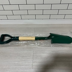 未使用品　ガーデン・ほりスコ　スコップの画像