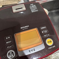 三菱 IHジャー炊飯器 5.5合炊き（NJ-VX101-R）の画像