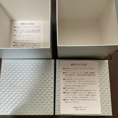 ペア　マグカップの画像