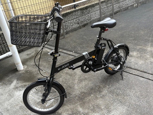 電動アシスト自転車 16インチ (ひびき) 西八王子の折りたたみ自転車の