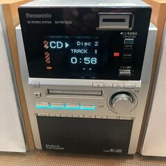 Panasonic SA-PM730SD ミニコンポ CD オートチャージ5枚機能 MD動作 確認済みの画像