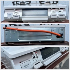 ■リンナイ ガスコンロ LPガス用 2024年製■Rinnai RT64MH7R2-CR RT64MHR2■プロパンガステーブル ガス台 幅596mmタイプ ベージュ系の画像