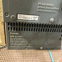 Panasonic SA-PM730SD ミニコンポ CD オートチャージ5枚機能 MD動作 確認済みの画像