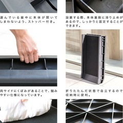 【未使用】ドッグスロープの画像