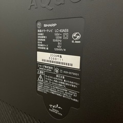 世界の亀山モデル　AQUOS   40型とAQUOSテレビ台セットの画像