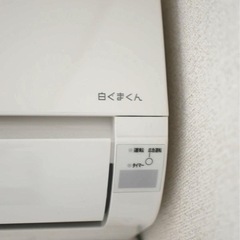 日立　白クマくん　エアコンの画像