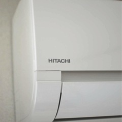 日立　白クマくん　エアコンの画像
