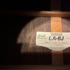 ギター　スタンド・新品弦付きの画像