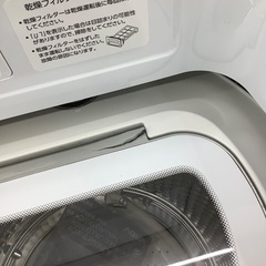 AQUA 縦型洗洗濯乾燥機 5.0kgの画像