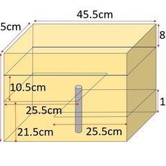 ガラスケース　ディスプレイ　レトロ　アンティーク　ヴィンテージの画像