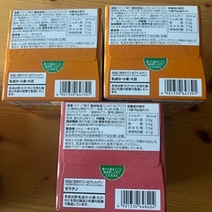 ［アミューズメント商品］ジャガビーまとめ売り
の画像