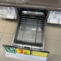 J3181　【リユースのサカイ柏店】Paloma　パロマ　LPガス用 ガステーブル　ガスコンロ　右強火　 IC-S807BHA-1R   2020年製 クリーニング済 参考価格 31,680円の画像