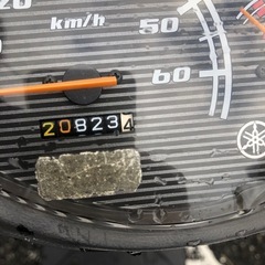 ヤマハ ジョグ SA36J 実動原付バイク 広島市中区の画像