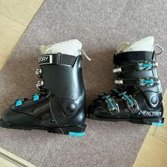 GENFACTORY Freedom 70 スキー ブーツ 23-23.5cmの画像