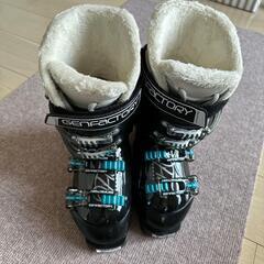 GENFACTORY Freedom 70 スキー ブーツ 23-23.5cmの画像