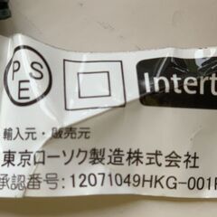 クリスマスイルミネーションの画像