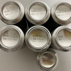 ロング缶　の画像