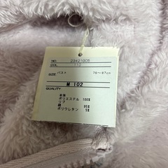 新品未使用 ルームウェアの画像