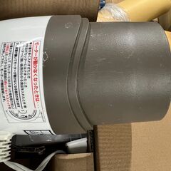 Iwatani サイレントミルサー IFM-S30G-SETの画像