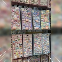 お尻シール新柄入荷入荷しました