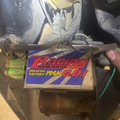 ※商談中   本物！！ホンダ ライブディオZX 初期（規制前） 中走行 実働 カスタム有りの画像