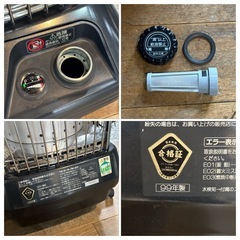 購入者様決定 お得 ダイニチ工業 ブルーヒーター FM-181Fの画像