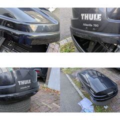 THULE ルーフボックス　スーリー アトランティス 780　の画像