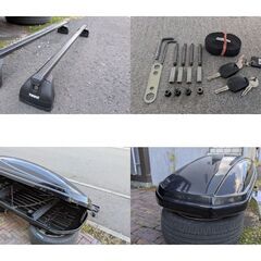 THULE ルーフボックス　スーリー アトランティス 780　の画像