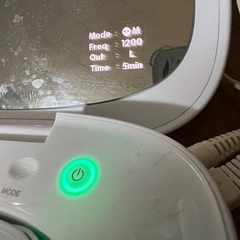 モイスティーヌ　
Moistene　の画像