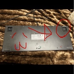 HYPER X ゲーミングキーボードの画像