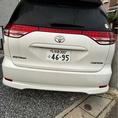 50エスティマの画像