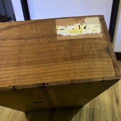 ワイン木箱　フランス　レトロ　アンティーク　ヴィンテージの画像