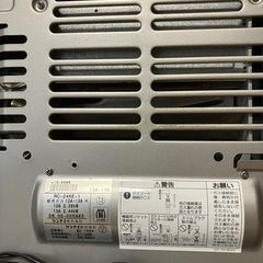 リンナイ都市ガス　ガスヒーター
の画像