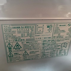 SHARP 3ドア 2017年製の画像