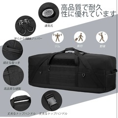 【新品未開封】超大型旅行用バッグ   黒　5999円の画像