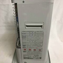 【北見市発】トヨトミ TOYOTOMI 自然通気形開放式石油ストーブ RC-S28C 2013年製 白 暖房器具 冬物家電 寒さ対策 (E3705yxYM)の画像