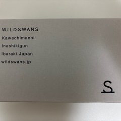 募集停止★ワイルドスワンズ／イーノ(ナチュラル)の画像