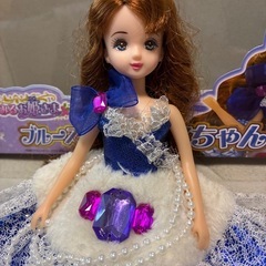 ブルースワンマリアちゃん　リカちゃんの画像