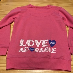 15.トレーナー　120cmの画像