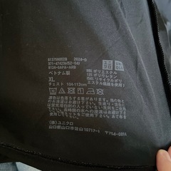 【メンズ】　肌着　ノースリーブ　半袖　黒　白の画像