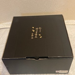 湯呑み茶碗5客セット/茶托/菓子器/お盆つきの画像