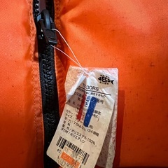 ライフジャケットの画像