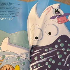 クリスマス絵本2冊　アンパンマンのクリスマス・イブ／クリスマスなあに？の画像