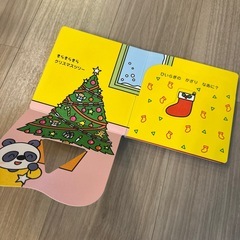 クリスマス絵本2冊　アンパンマンのクリスマス・イブ／クリスマスなあに？の画像