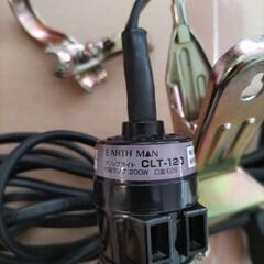 高儀　アースマン　室内用クリップライト 電球付5個＋カバー4個の画像