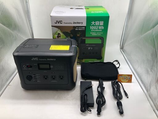 【エコツール豊田インター店】JVCケンウッド ポータブル電源278400mAh1002Wh BN-RB10【愛知県/豊田市/工具】