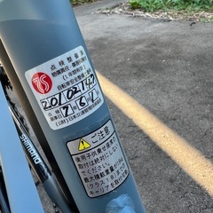 自転車の画像